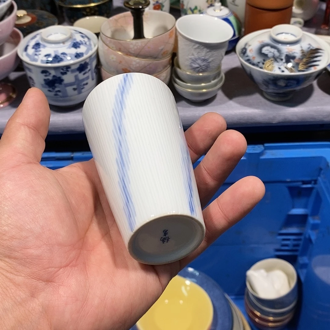 茶盏全场满28元包邮，第33