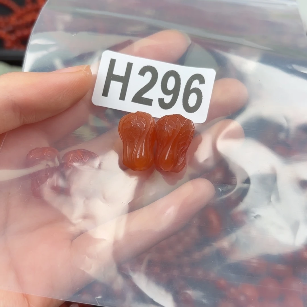 南红玛瑙珠宝奇石未镶嵌