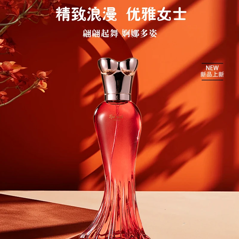 【问】香水持久留香经典清新香水淡香花香时尚气质