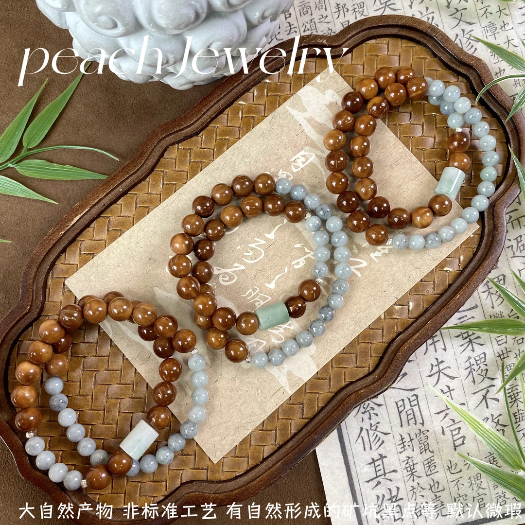 预售《探幽》翡翠双圈手链 X-TJ176 多样性发一颜色微差