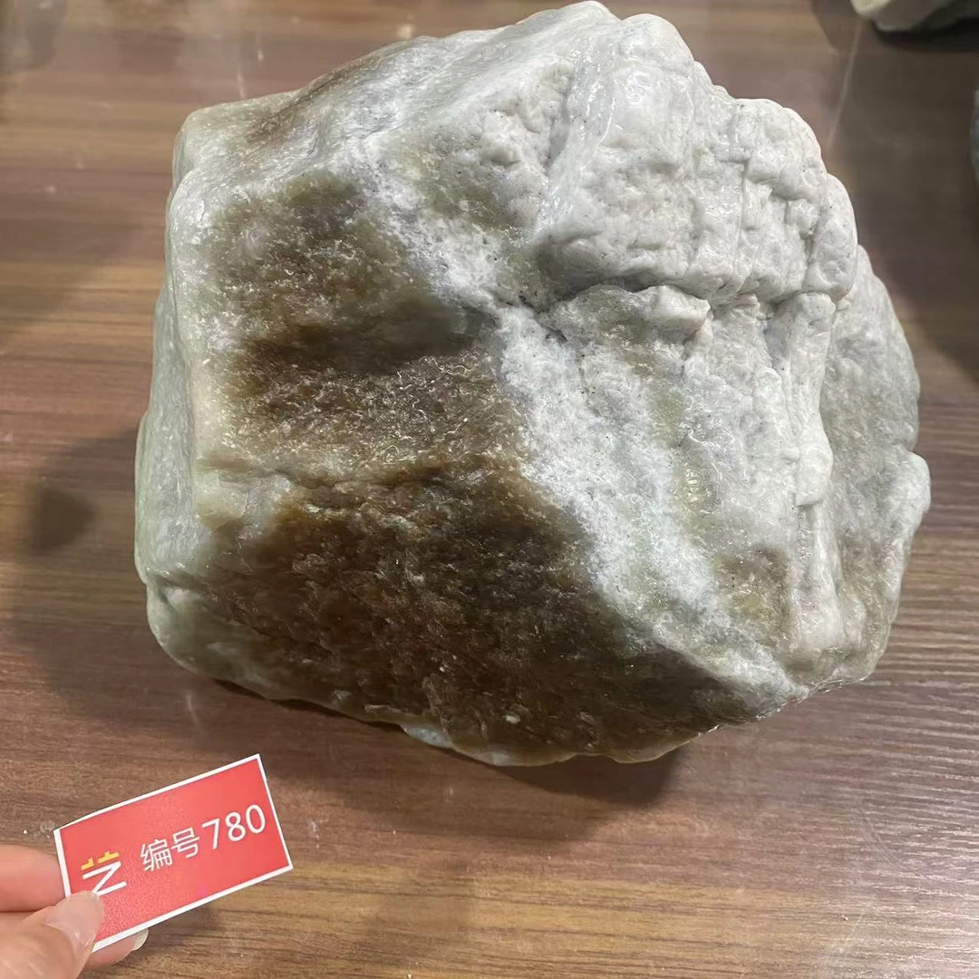 新疆玉料原石发一件编号780