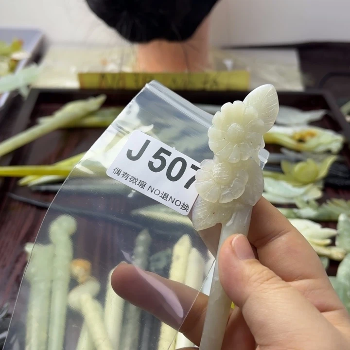 蛇纹石玉发饰合金喵*娜