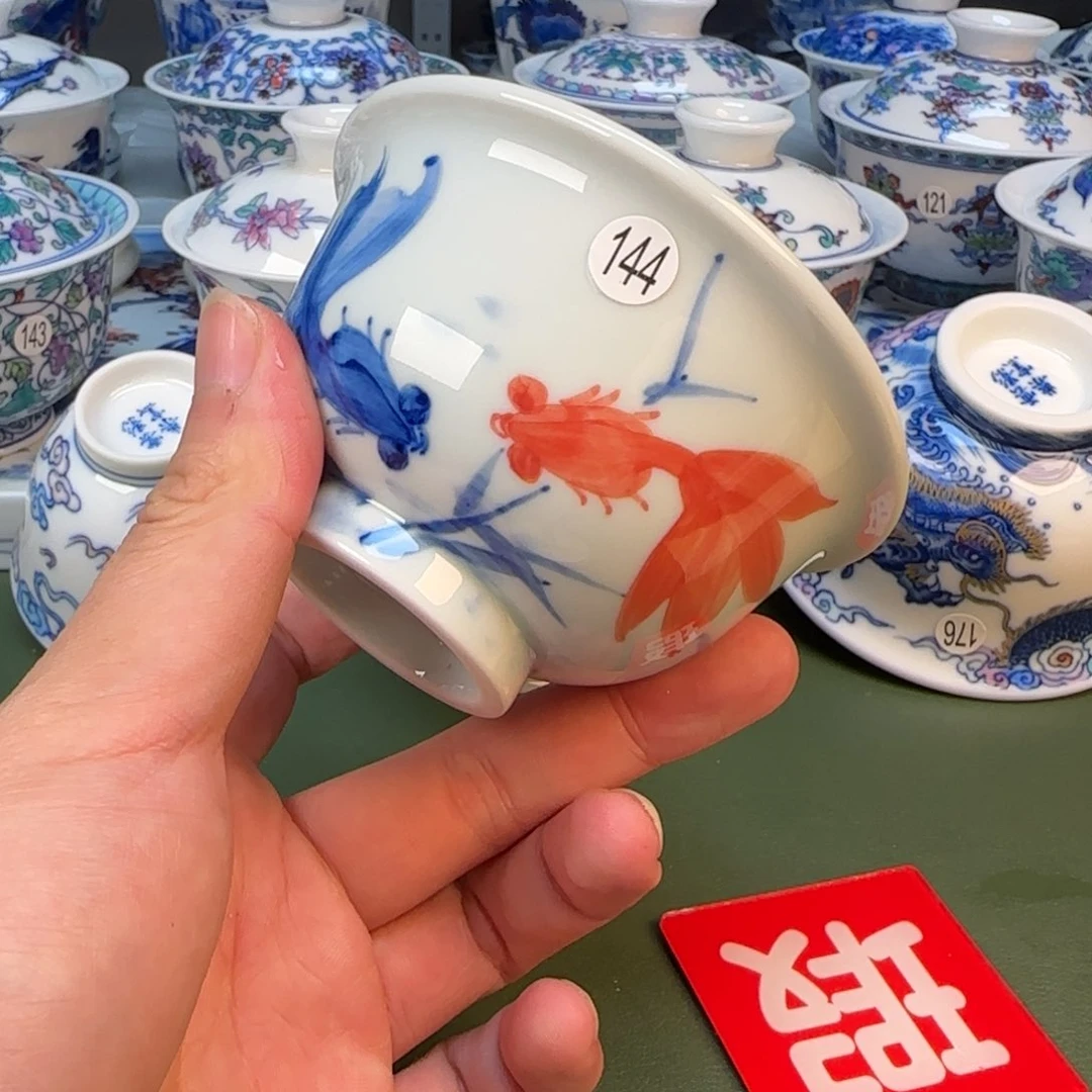 彦祖纯手工手绘茶具144