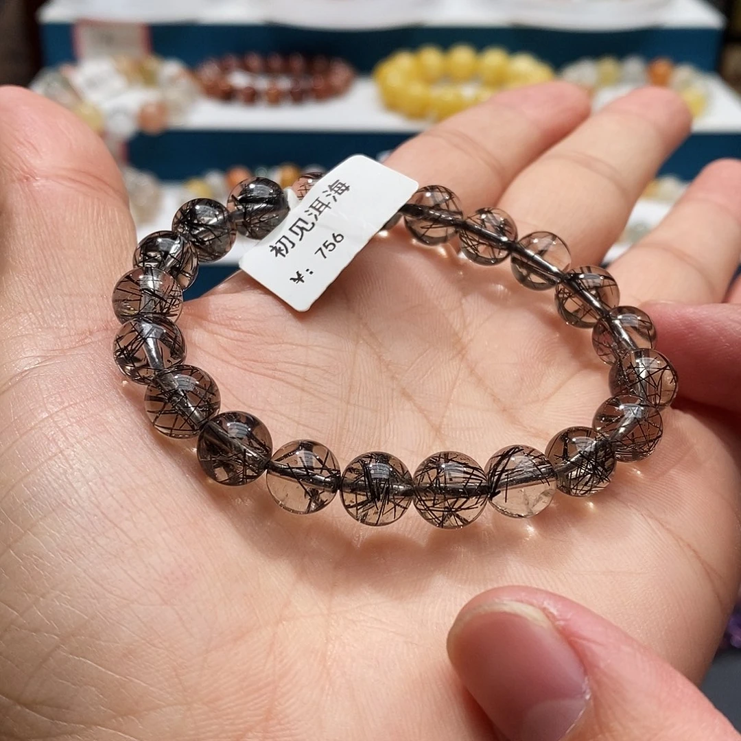 未镶嵌水晶手链水晶9