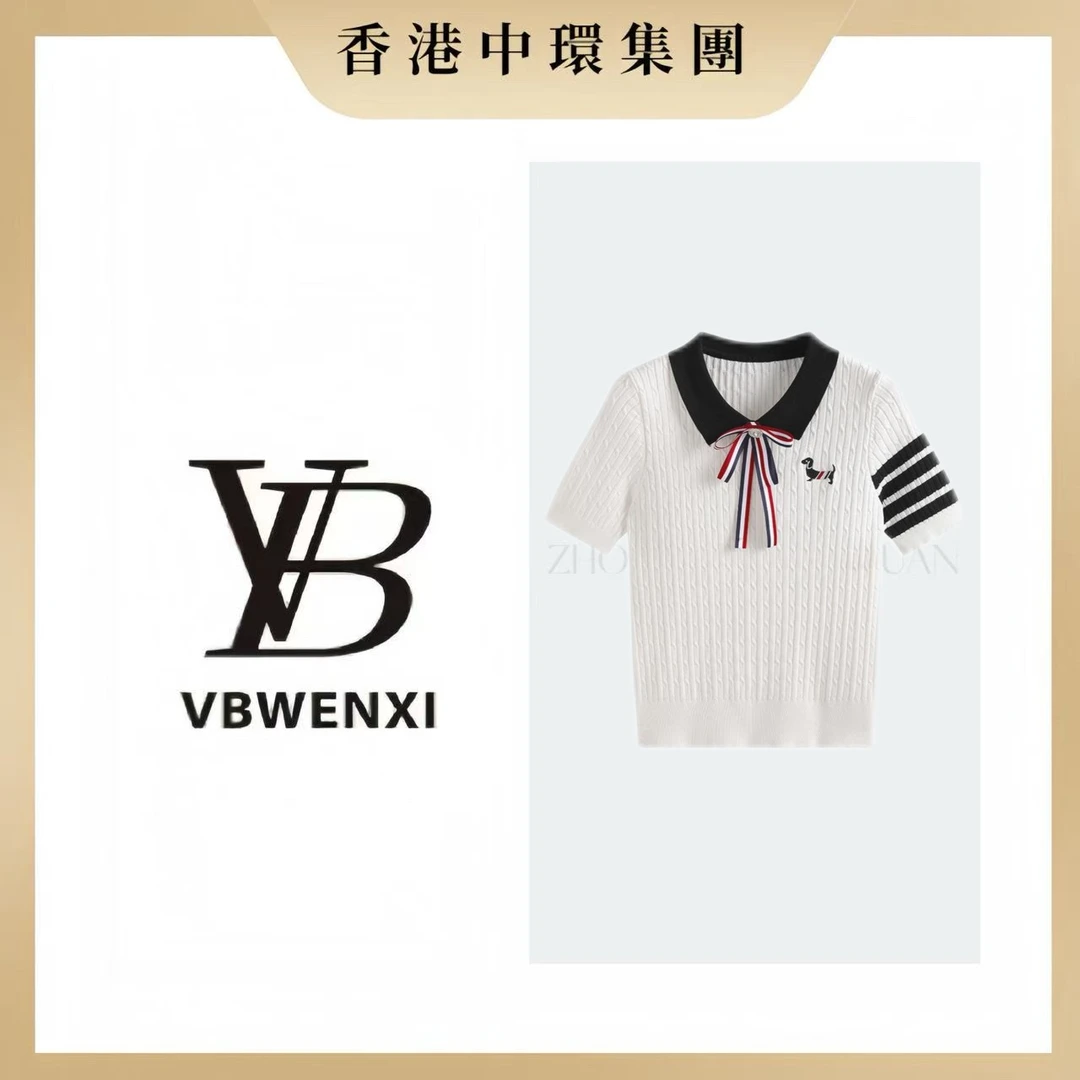 【中環集团香港仓】挑孔波浪纹小狗刺绣针织短袖正肩上衣