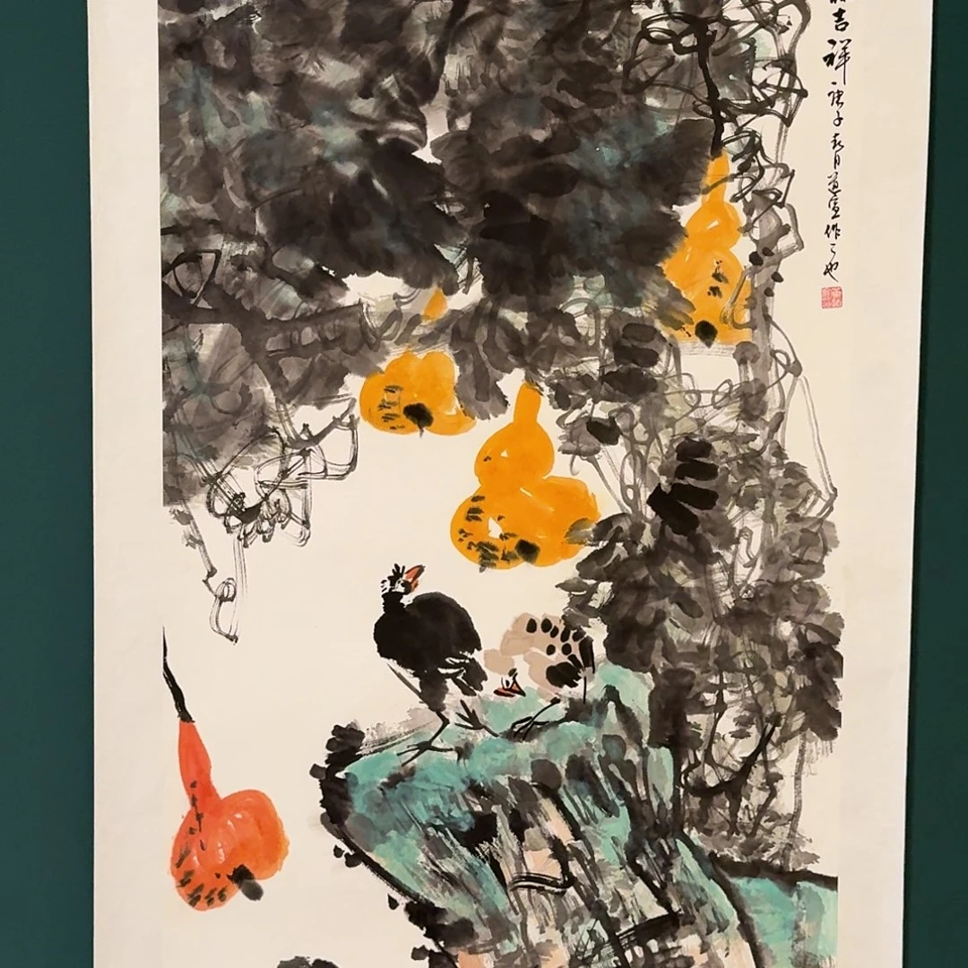 书法董道宣的作品国画