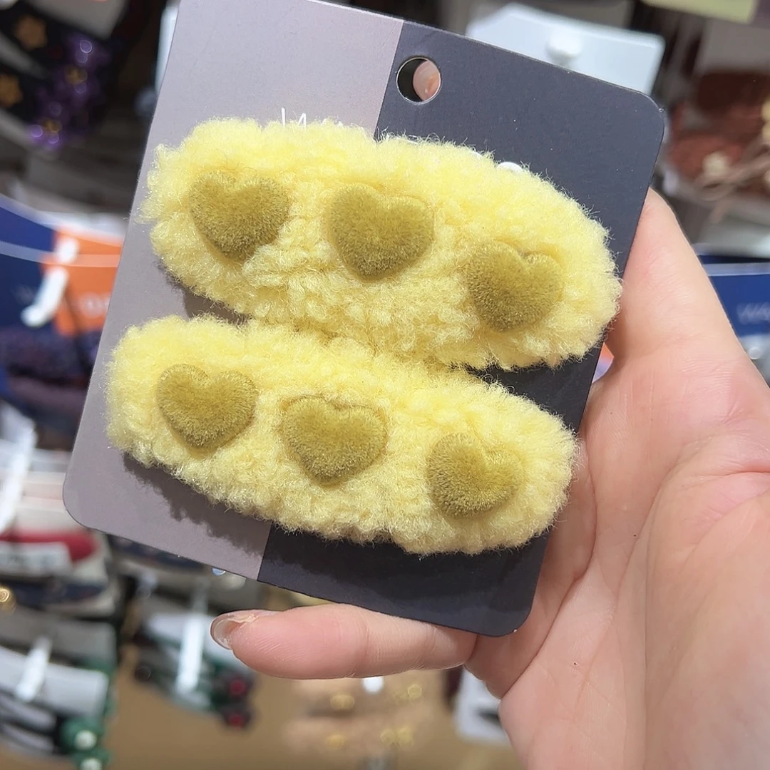 羽毛不锈钢黄色爱心掰掰夹