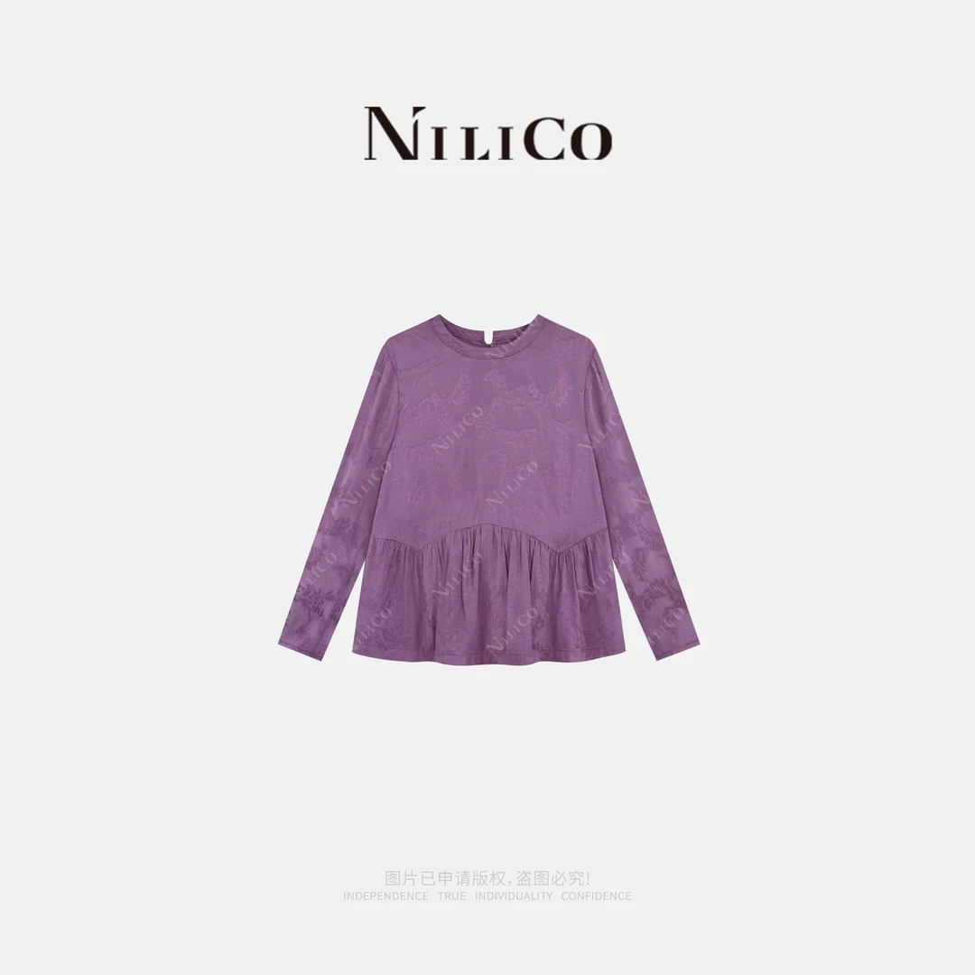 NILICO【紫荷】新中式国风天丝提花圆领荷叶摆长袖女上衣