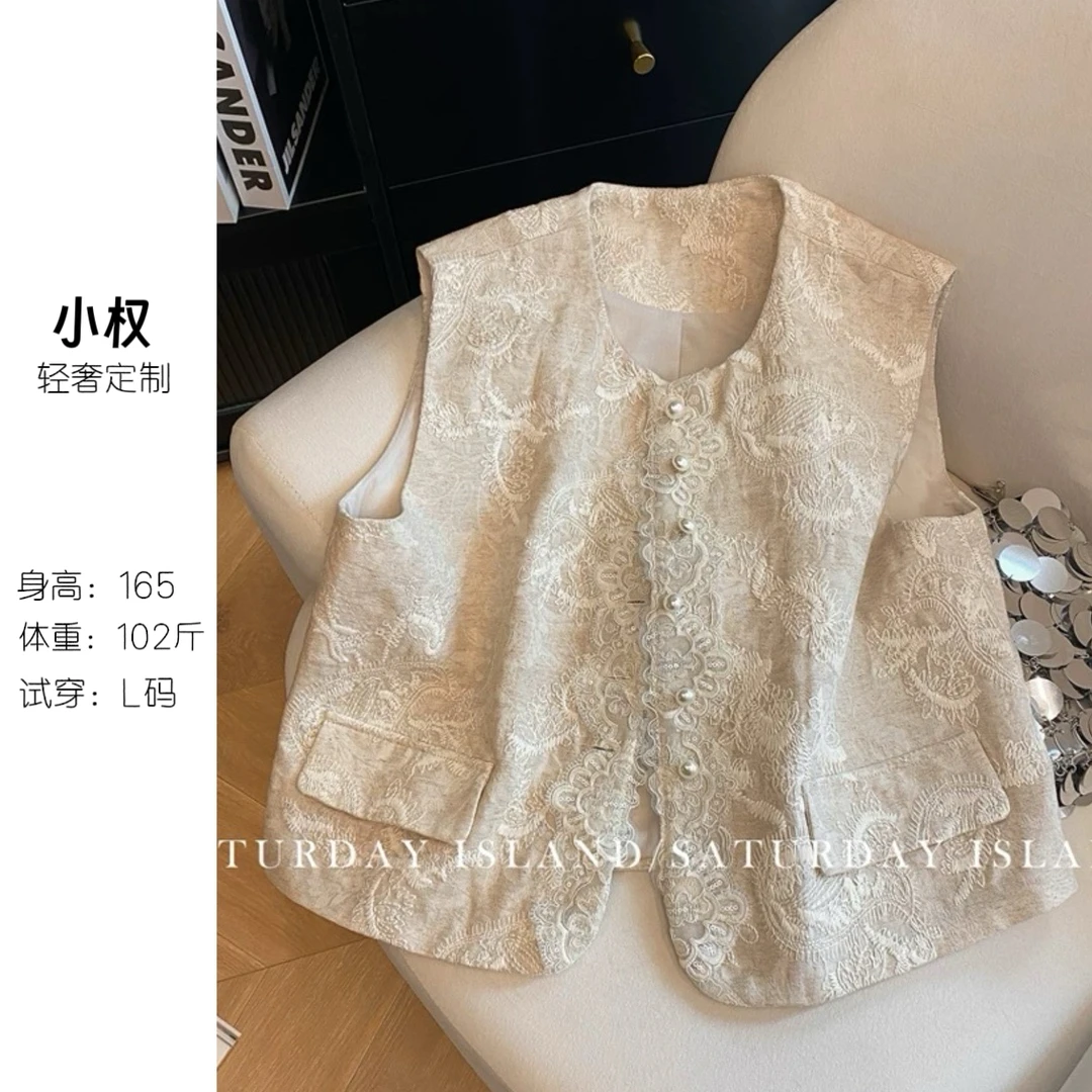 秋夏装高端无袖坎肩马夹上衣新中式国风刺绣圆领马甲外套女小香风