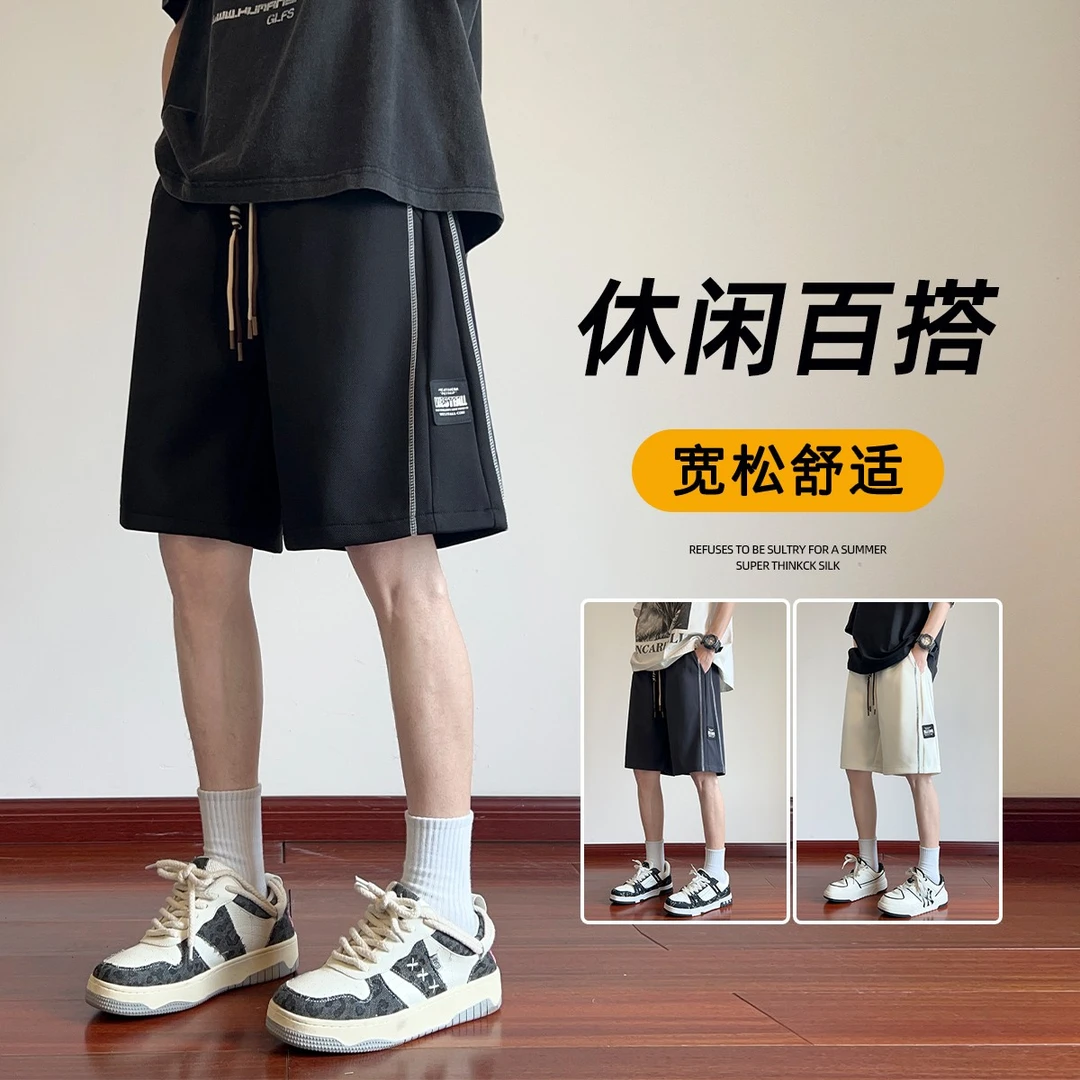 CHRK宽松大码男款青少年情侣五分裤夏季潮流运动裤薄短裤男款夏季