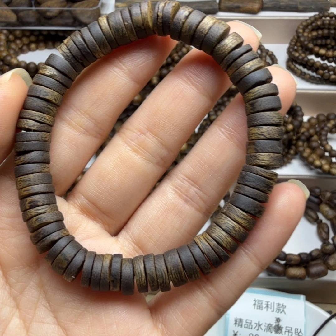 沉香沉香碎屑卡8沉水片片珠