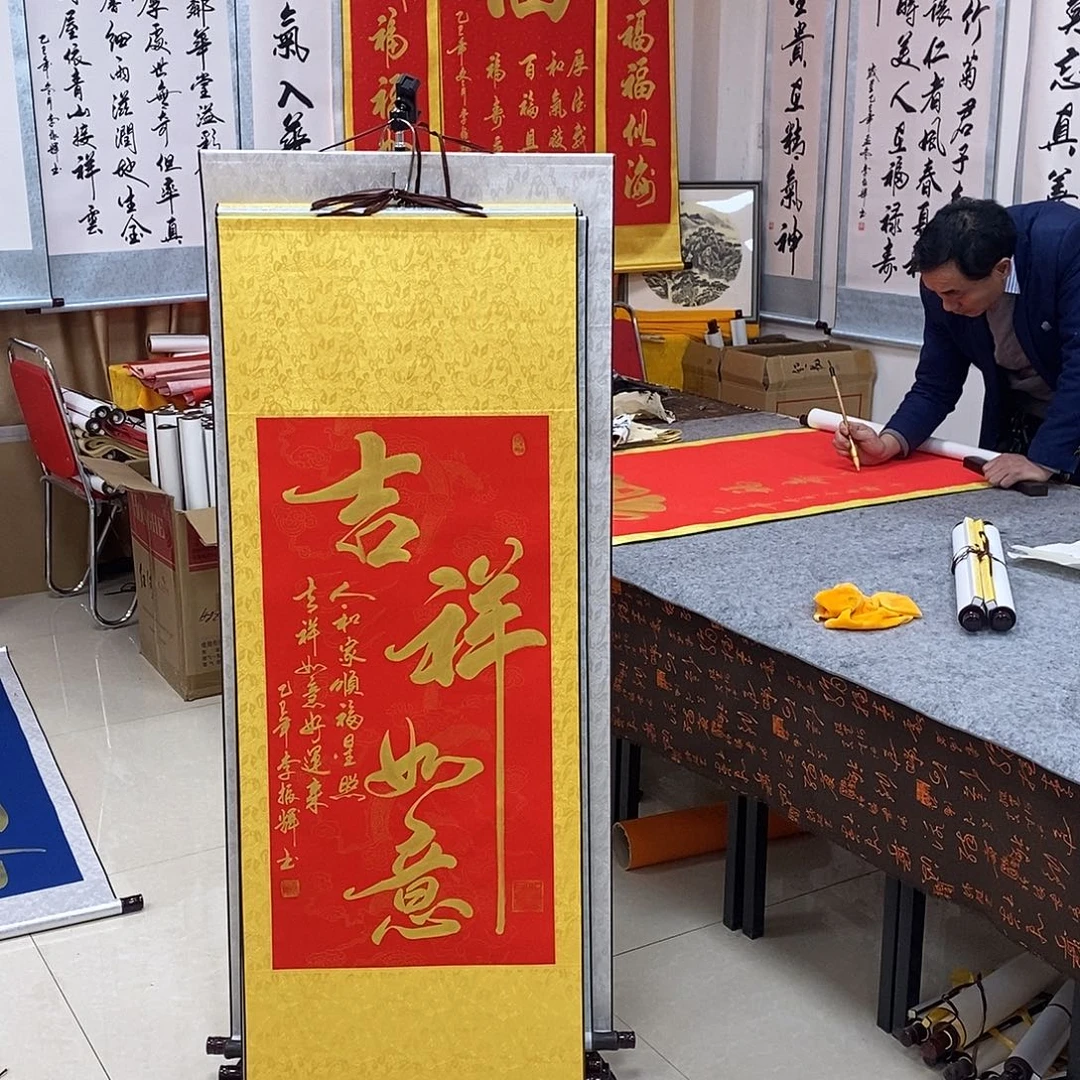 书法书法作品参加