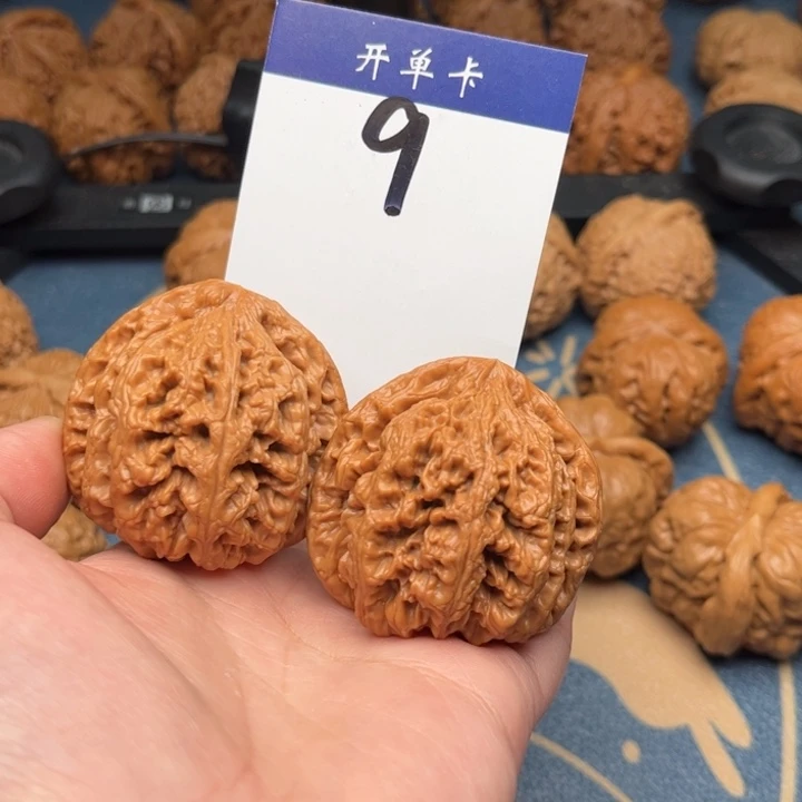 文玩核桃吊坠粗筋 46全品 9