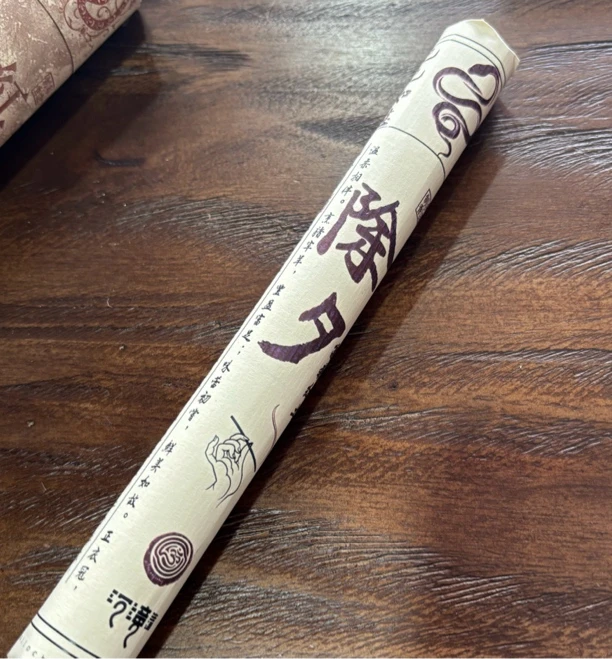 〖沉境〗除夕-富森红土 线香 工厂溯源