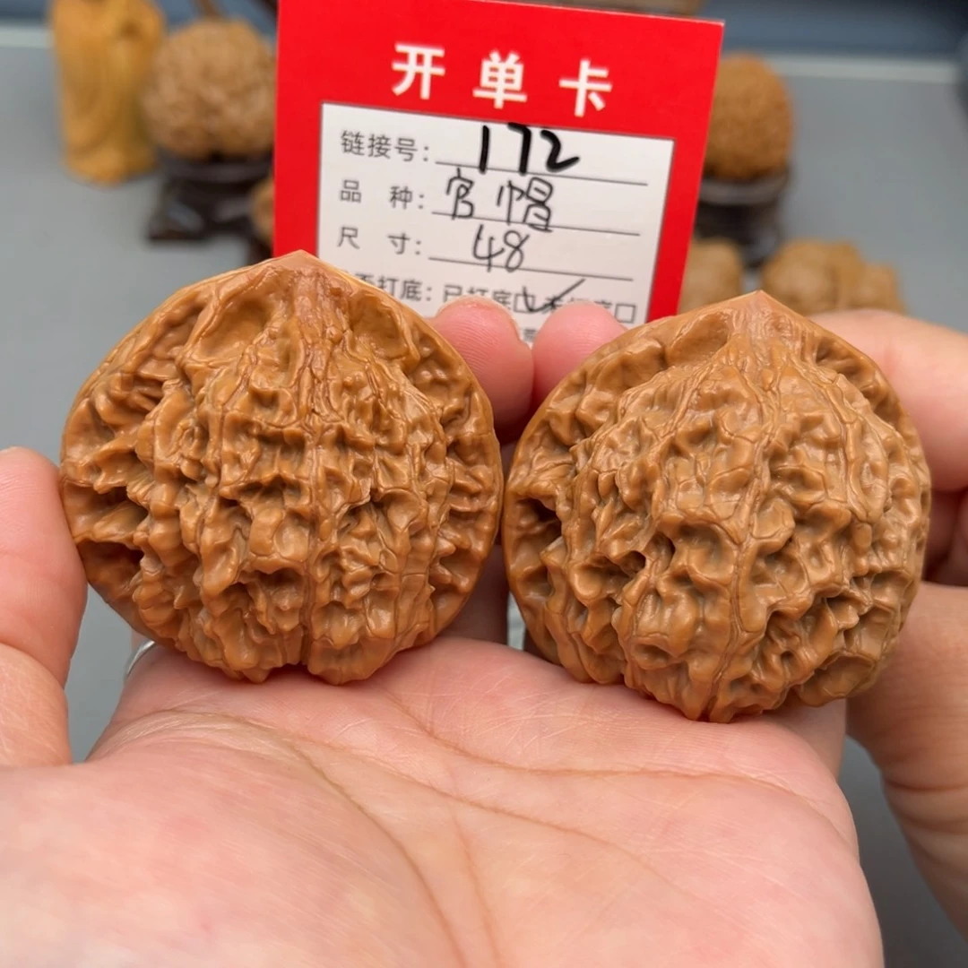 文玩核桃吊坠文玩核桃