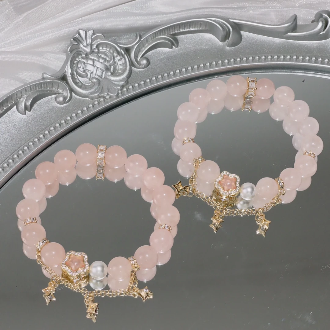 218· ·粉水晶星星手串多样性发货微瑕