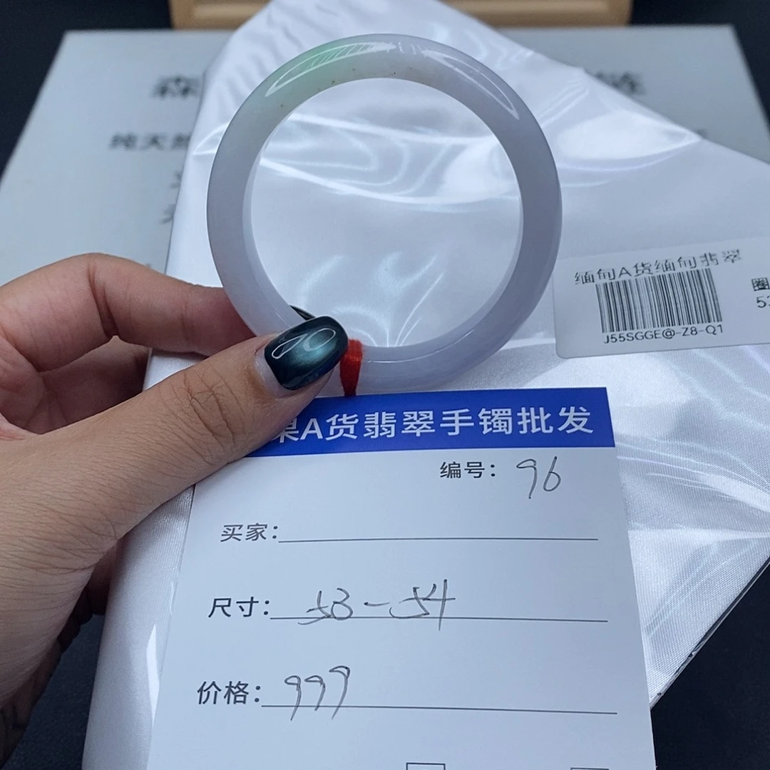 翡翠未镶嵌手镯百元手镯默认瑕疵