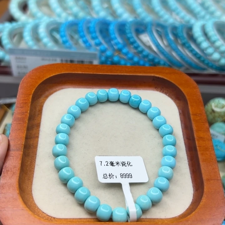 未镶嵌绿松石手链