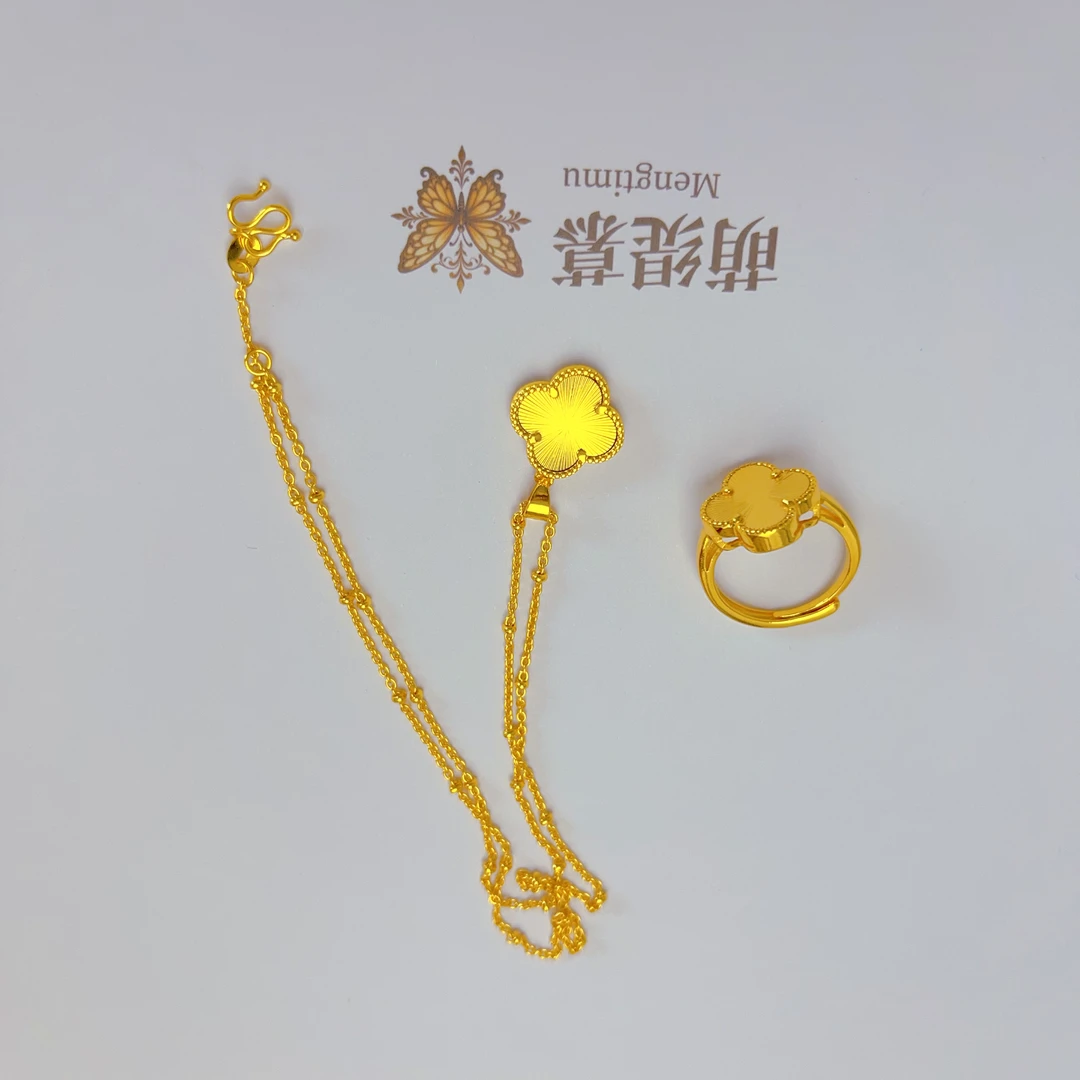 萌缇MengTiMu定制吊坠 四叶草套装百搭精致女款