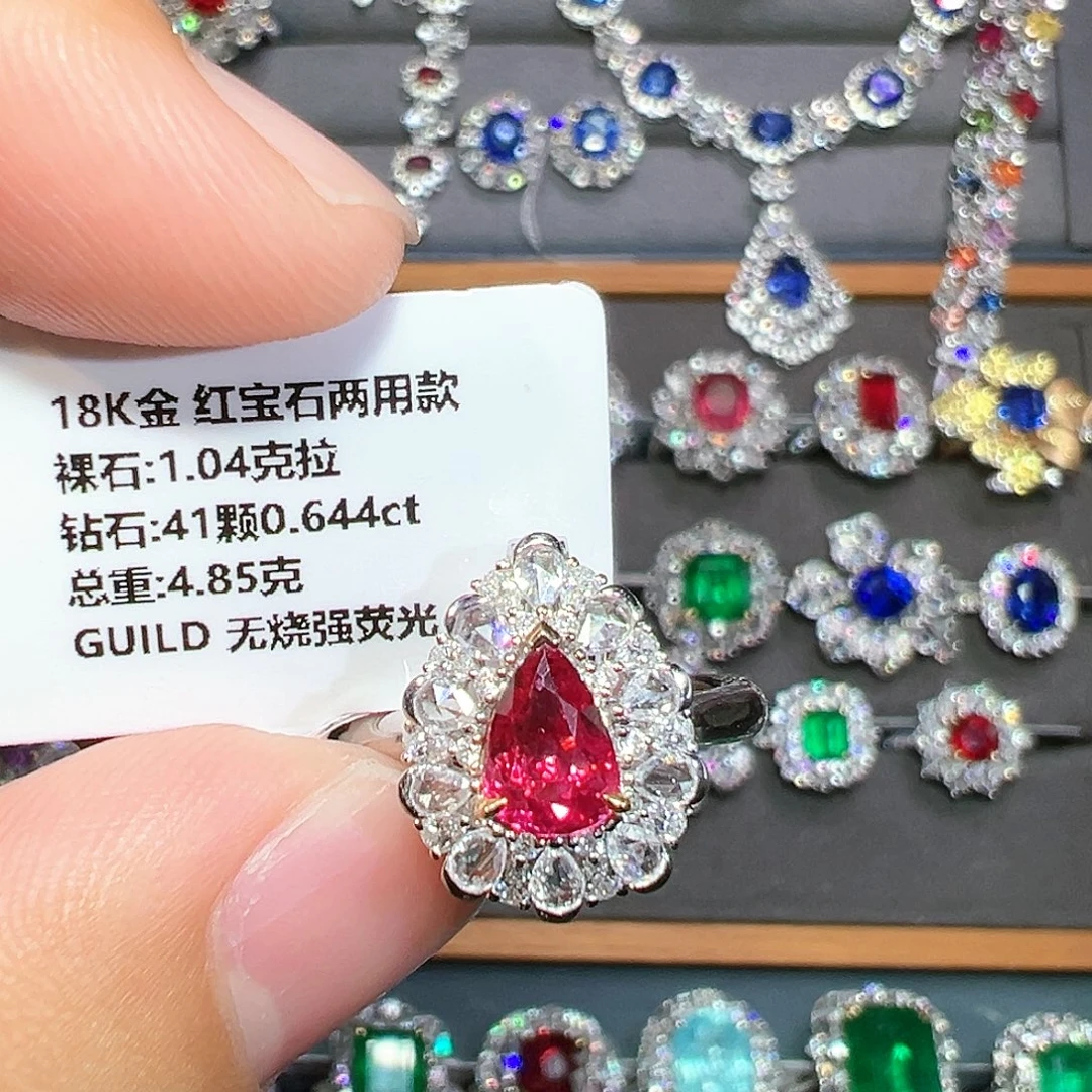 戒指18K金镶嵌红宝石