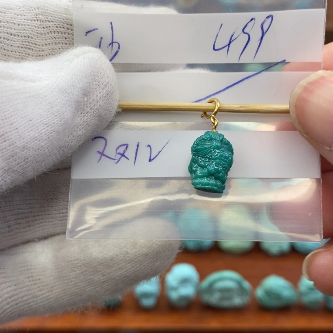 绿松石18K金镶嵌珠宝奇石