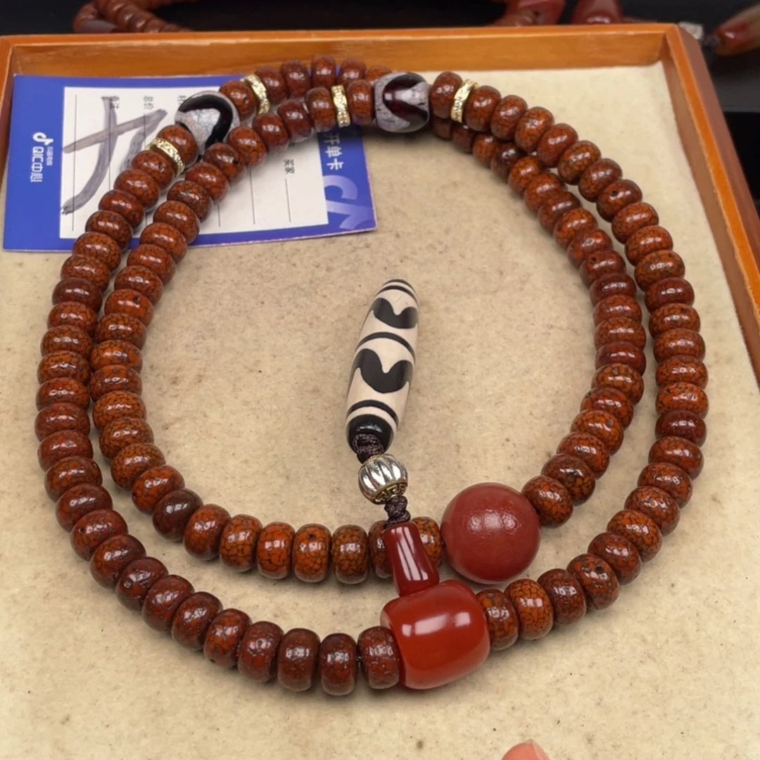 吊坠星月菩提星月