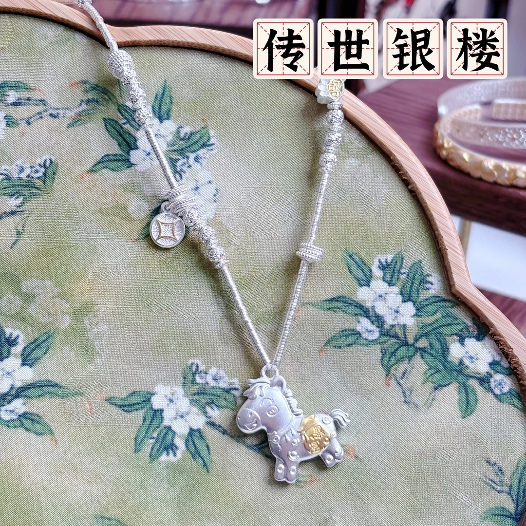 坠链均足银 传世足银999.9「马上暴富套链」碎银子毛衣链可爱本命