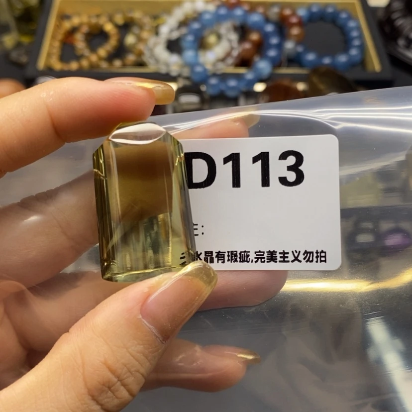 【闪购商品】未镶嵌珠宝半成品水晶