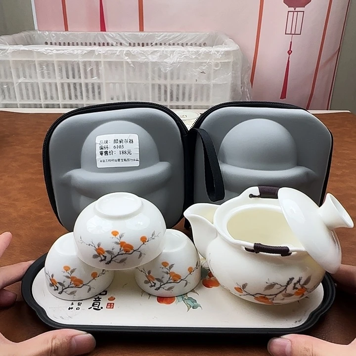 颜瓷闪购链接商品6103带茶盘
