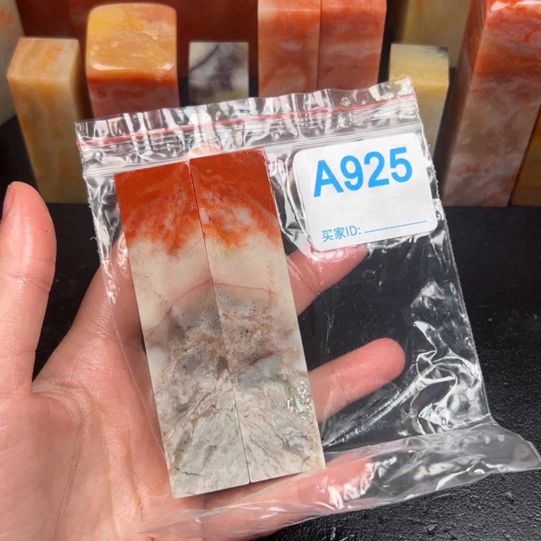 老挝石印石卧**涛老挝石