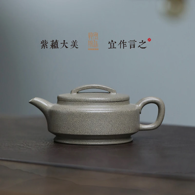 宜兴紫砂壶[周盘]130cc原矿青段泥 何明明手工紫砂茶壶作