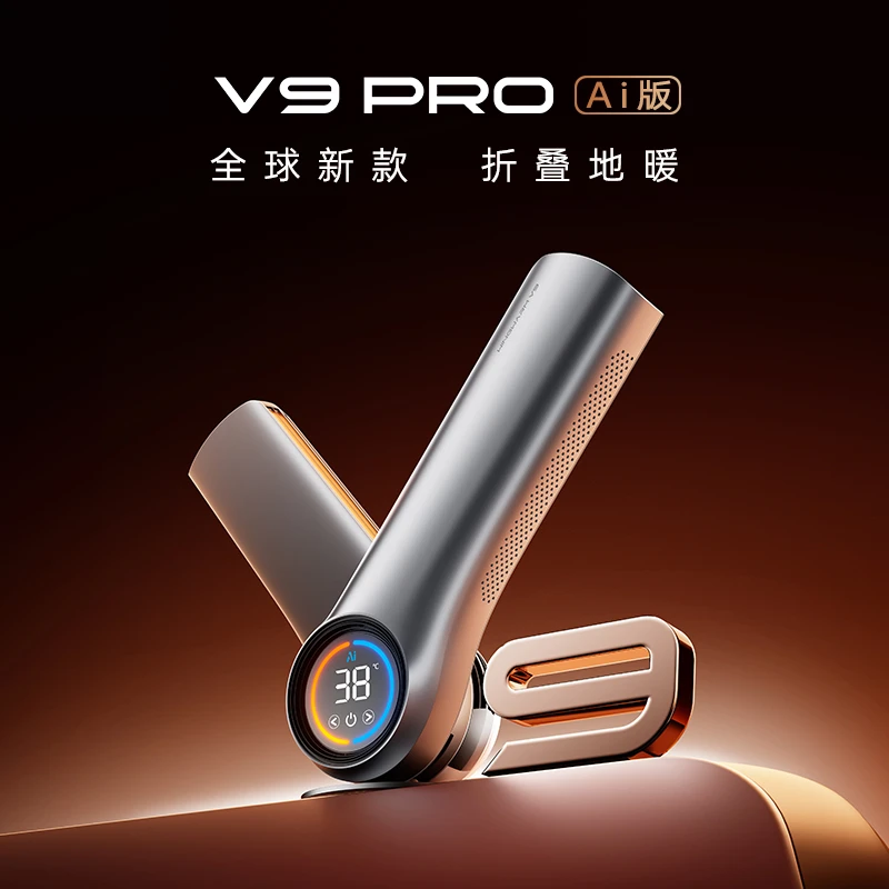 2025新款取暖器暖风机全屋大面积石墨烯家用节能电暖气省电神器冬