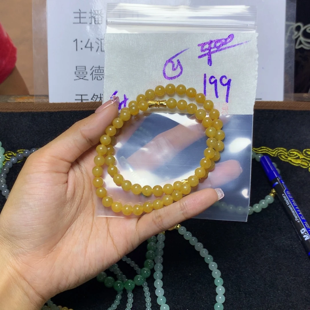 定制翡翠未镶嵌天然缅甸翡翠