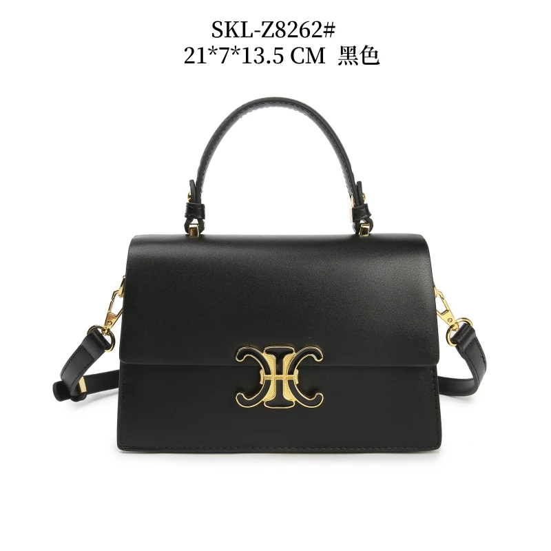 【艳姐甄选】SKL-Z8262-黑色 女士包包潮流美式度假风休闲夏季
