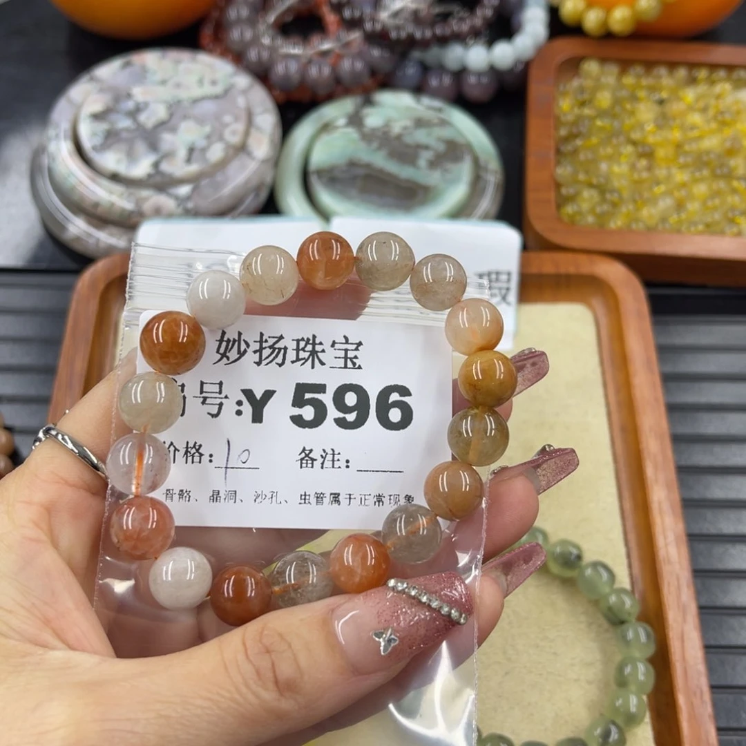 硅化珊瑚（珊瑚玉）瑕未镶嵌颜*昔