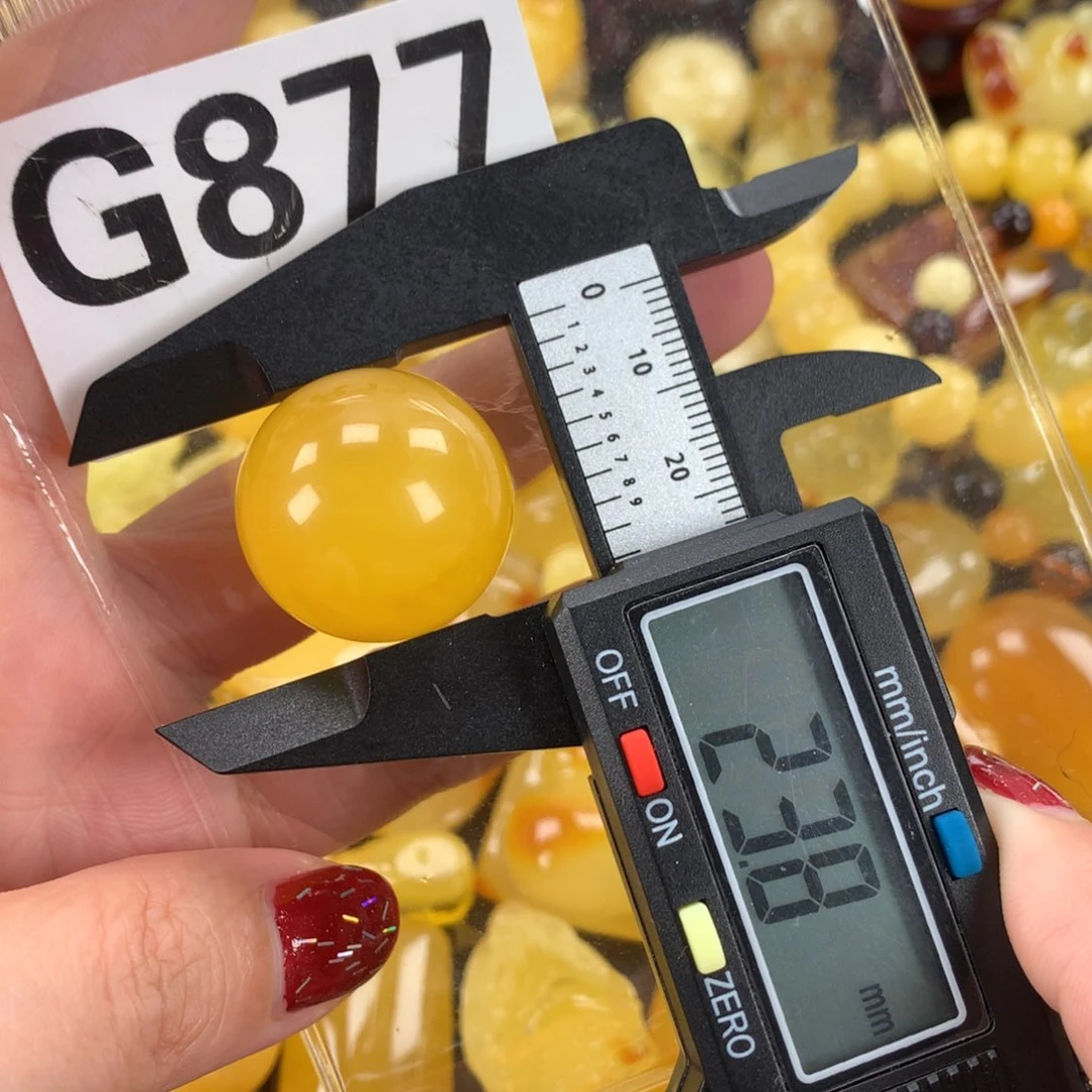 未镶嵌蜜蜡珠宝奇石裸石