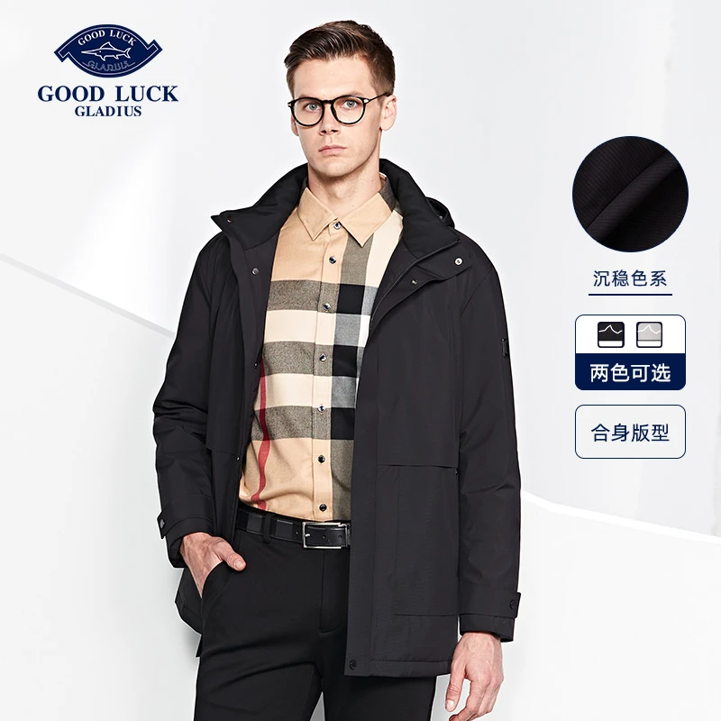 GOODLUCK德鲨换季新款鹅绒防风保暖连帽外套羽绒服男款-FR16563