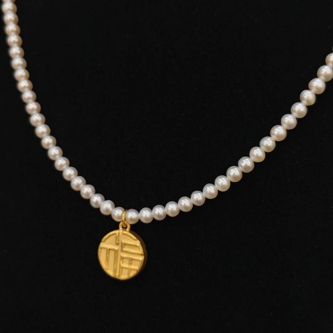 《三狼》999足金（福利款：百福具臻）珍珠项链纯金时尚百搭轻奢手工