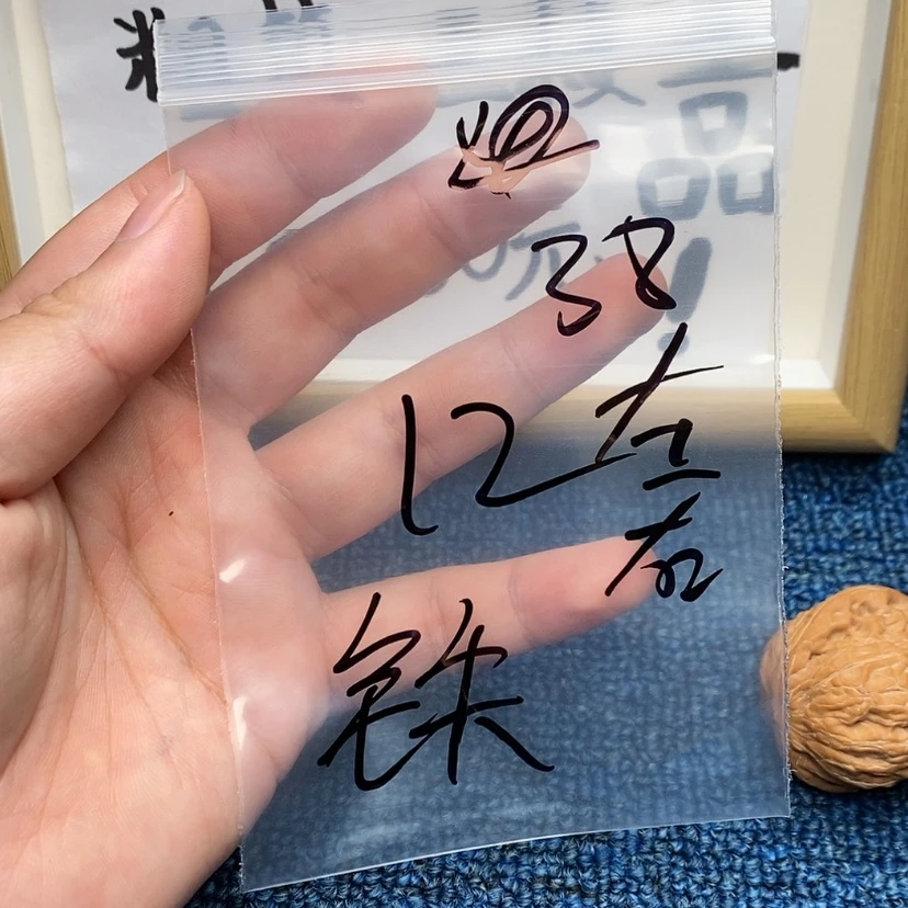 【闪购商品】哈哈哈哈哈哈哈哈哈哈哈