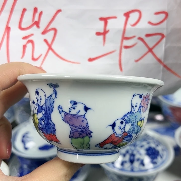 【闪购商品】景德镇陶瓷研究所研究