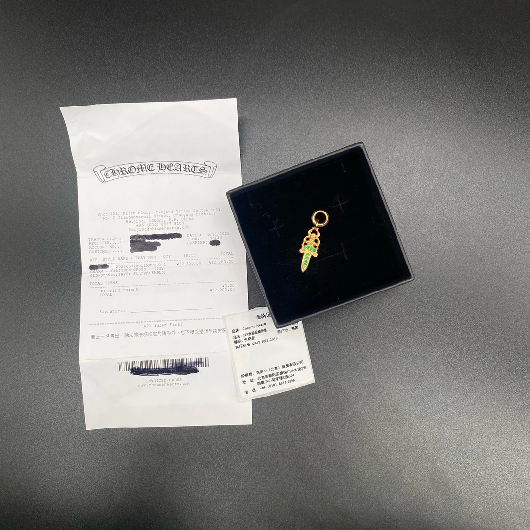 未使用 Chrome Hearts/克罗心 4422/18K/全新/