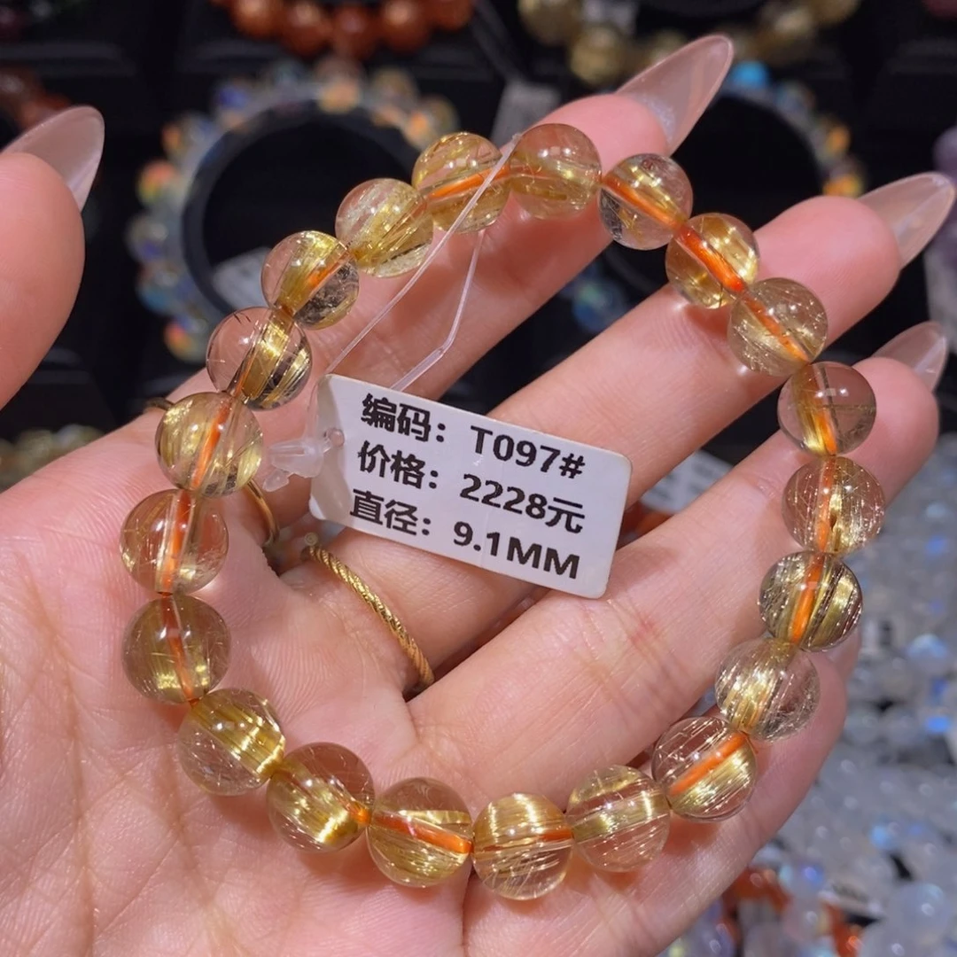 发晶手链未镶嵌T097#9.1mm