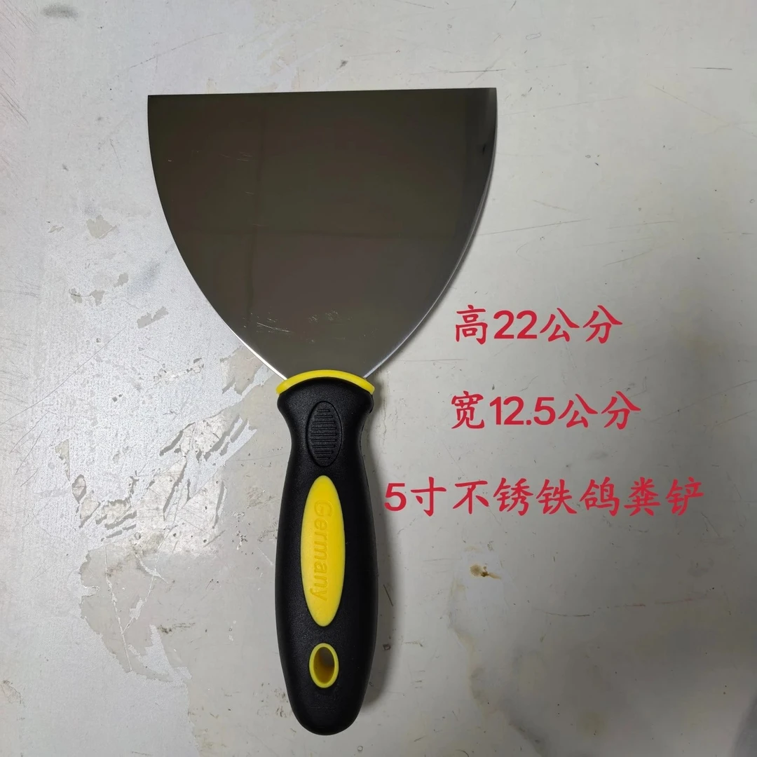 不锈钢铁粪铲6寸/把[镜面工艺]赛鸽笼棚粪铲用具信鸽方便鸽粪铲用