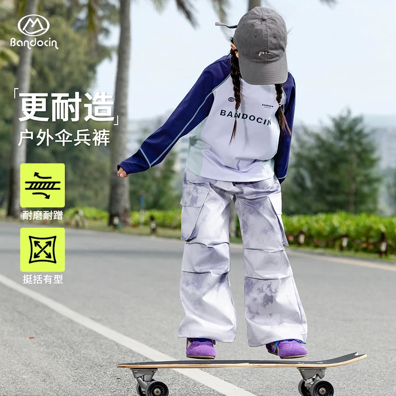 BANDOCIN/半度闲2025新款春季女童户外运动工装裤墨染宽松直筒裤