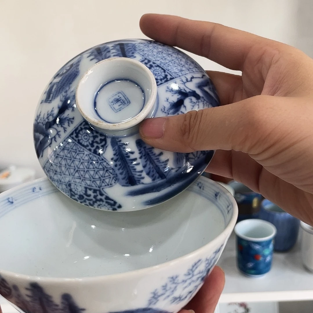 陶瓷中古回流不保全新