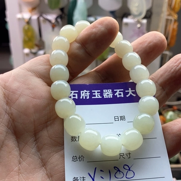 椰****未镶嵌蛇纹石玉颈饰