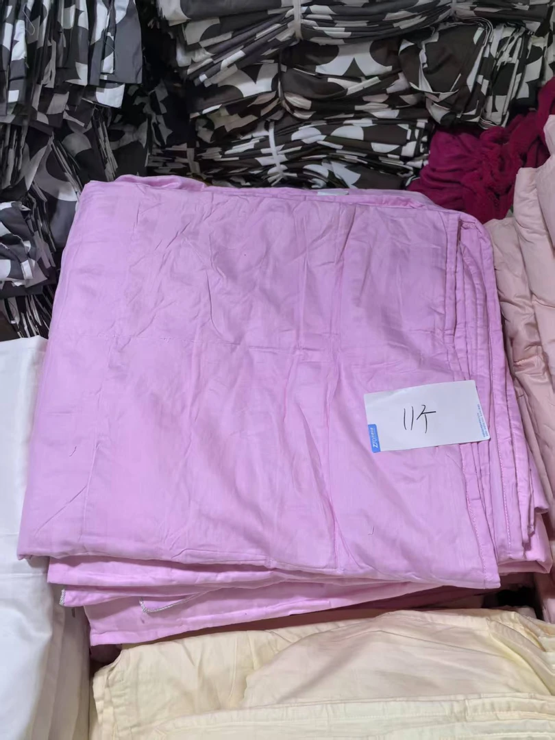 《厚广家》3楼200×230粉色全棉贡缎100%柞蚕丝被 发1张3.3斤