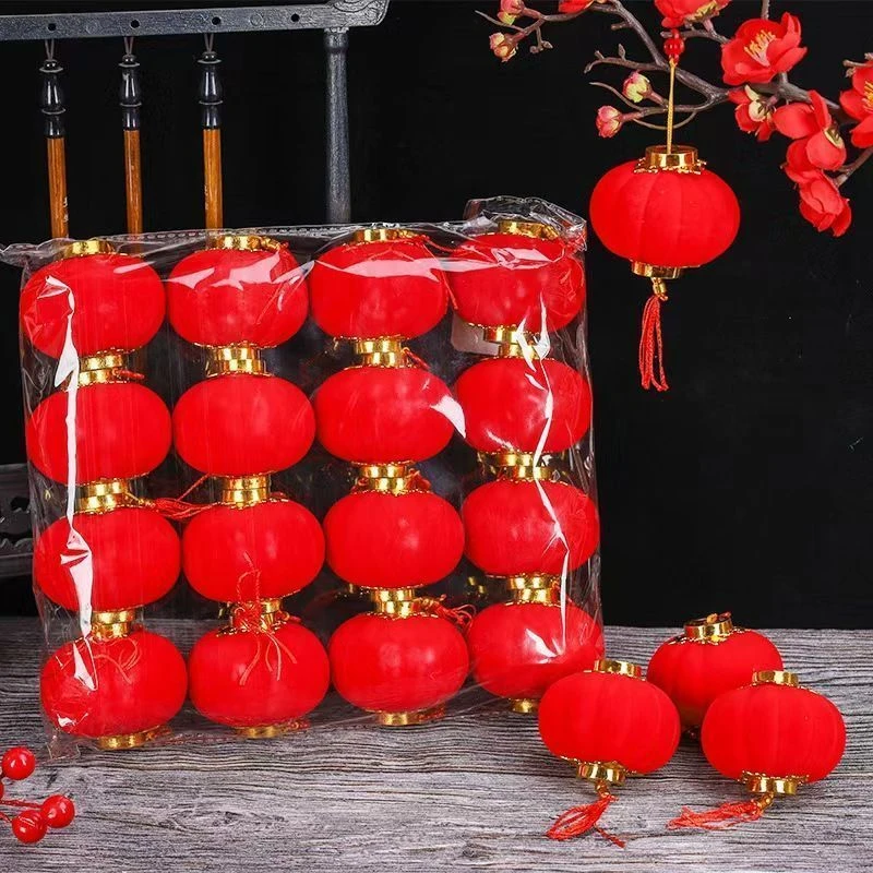 植绒小灯笼挂饰新年春节喜庆盆景绿植庭院室内装饰挂件