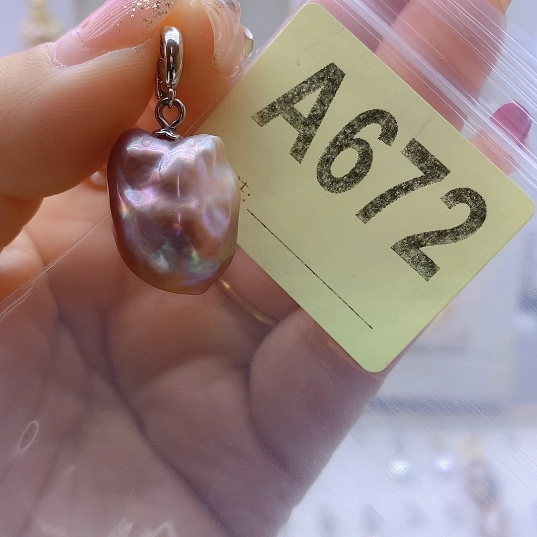 淡水珍珠颈饰未镶嵌