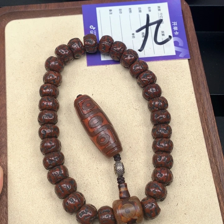 吊坠金刚菩提老*金刚
